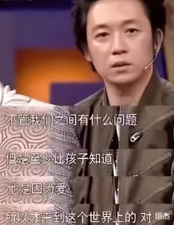 董洁|“畸形母爱”董洁:喊儿子爸爸,拍亲密婚纱照,把儿子当老公养?