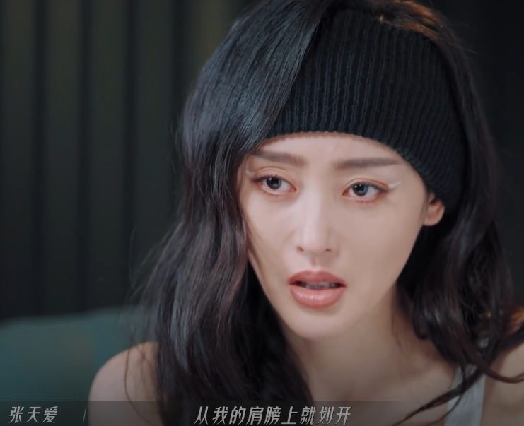 阿娇|《浪姐3》人气榜单公布：赵樱子倒数，阿Sa第二，第一名实至名归