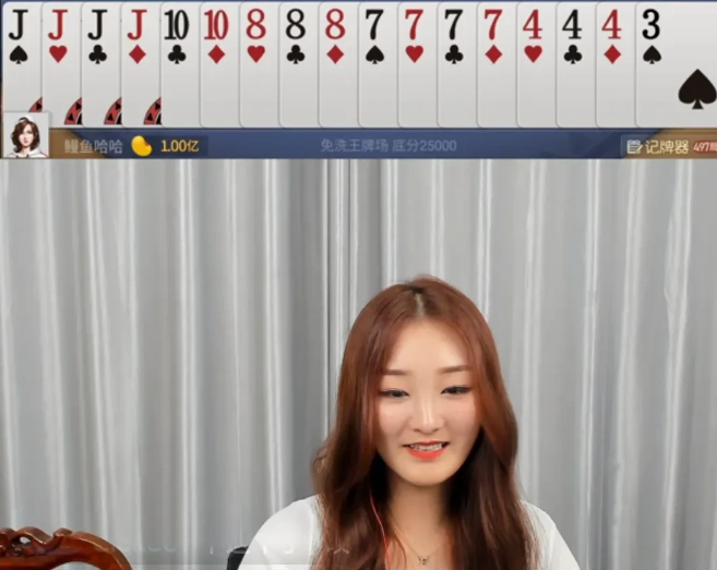 陈亚男|陈亚男可真精明，为了赚钱她找到新出路，这回网友们也拿她没办法