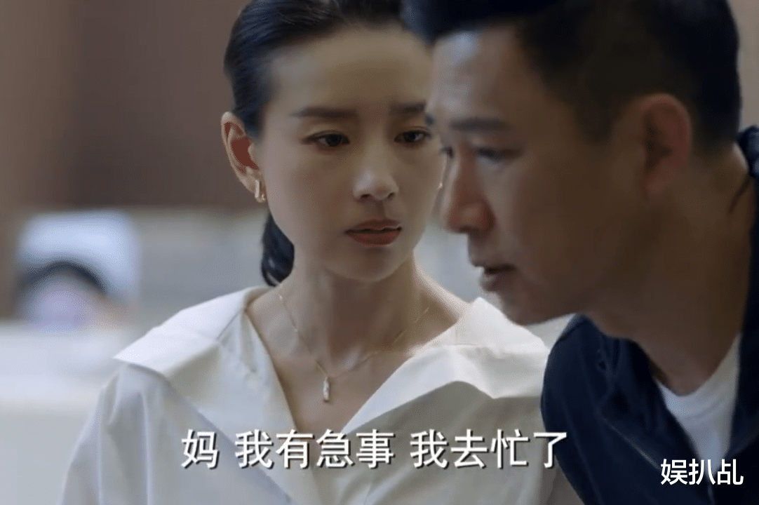 何晓涵|《加油！妈妈》全剧没几个正常人，为何点开的人却没几个退出来？