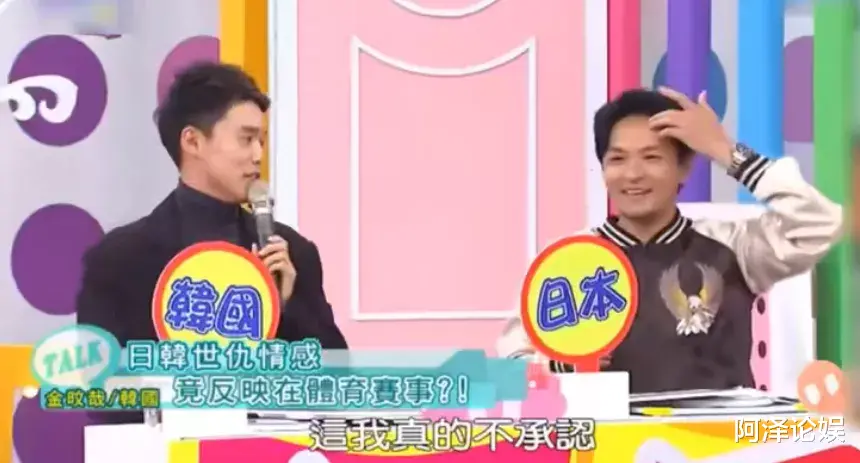 黄大宪|又塌了一个，该不会觉得自己很无辜吧？