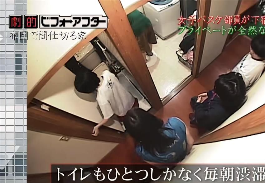 日本五个女生共睡一屋,用棉被隔开当房间,过着极致蜗居的生活