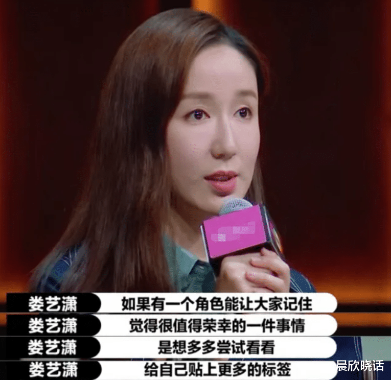 张歆艺|身材妖娆，却被脸拖后腿的8位女星，美中不足的让人遗憾