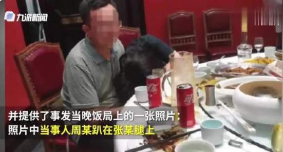 唐山女生被打事件登上热搜,公共场合施暴者为何胆大包天?惹全民众怒!