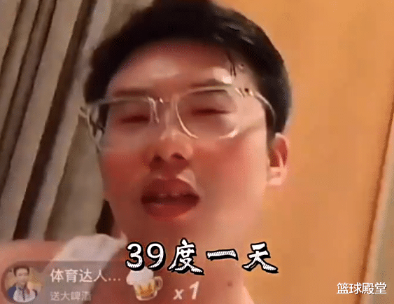 杨鸣|靠吃药顶着！队医曝杨导身体：免疫力低致多次高烧，时常伴随腰疼