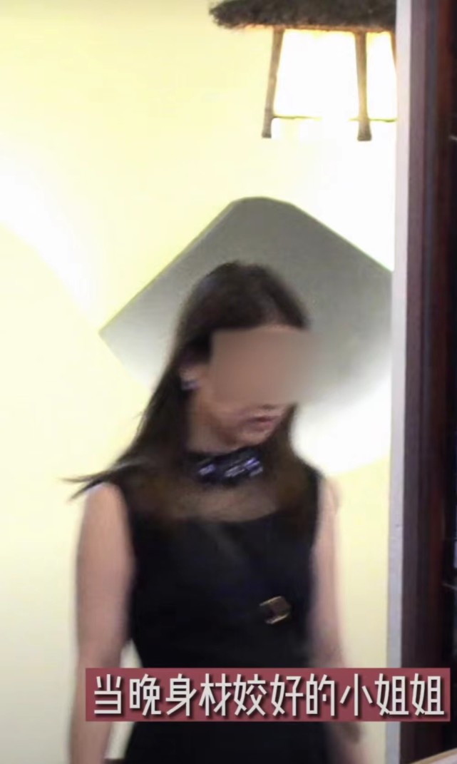 许魏洲|许魏洲新娘疑曝光，身材姣好气质佳，去年夏天被拍到共进晚餐