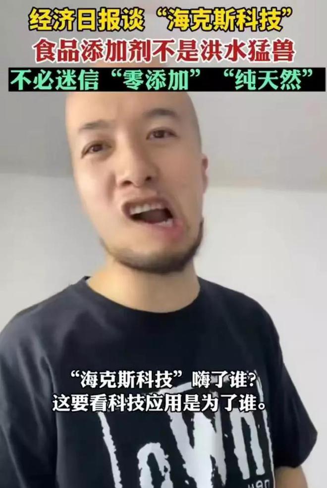 李小璐|辛吉飞再曝两个知名品牌，却遭遇车祸被威胁？