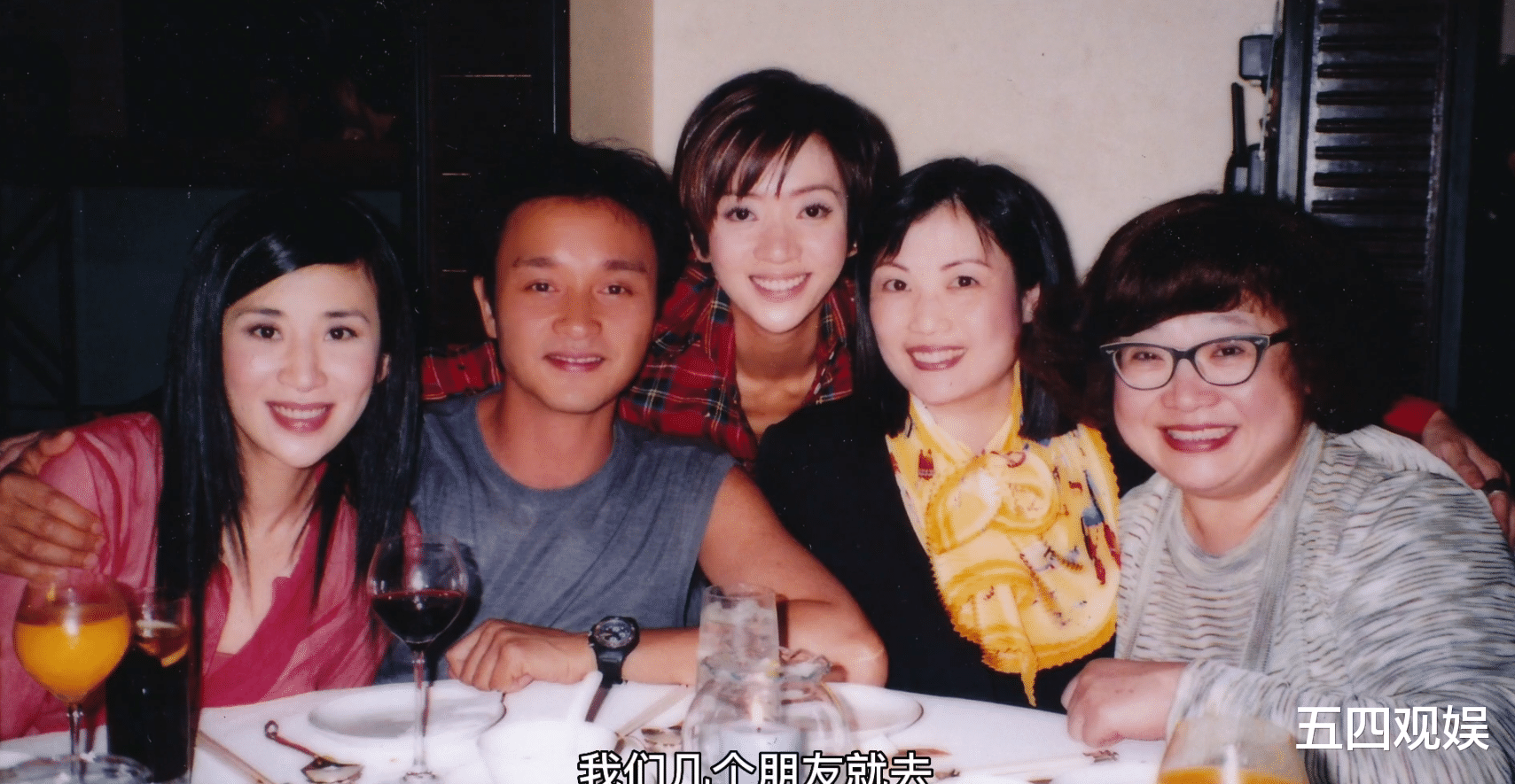 陈淑芬|沈殿霞去世15周年,好友陈淑芬清扫灵位,顺带祭拜张国荣和罗文