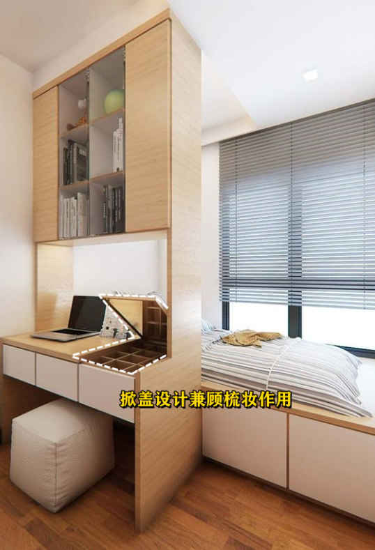 再装儿童房就做阶梯式设计，保证了学习区又安全，每1㎡都利用上