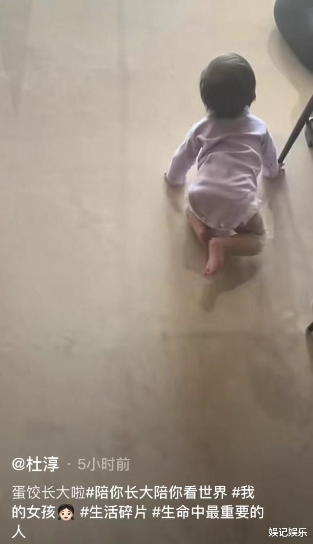 杜淳|杜淳晒女儿被吐槽，王灿：拍这么黑还凶她，榴莲已经买好了