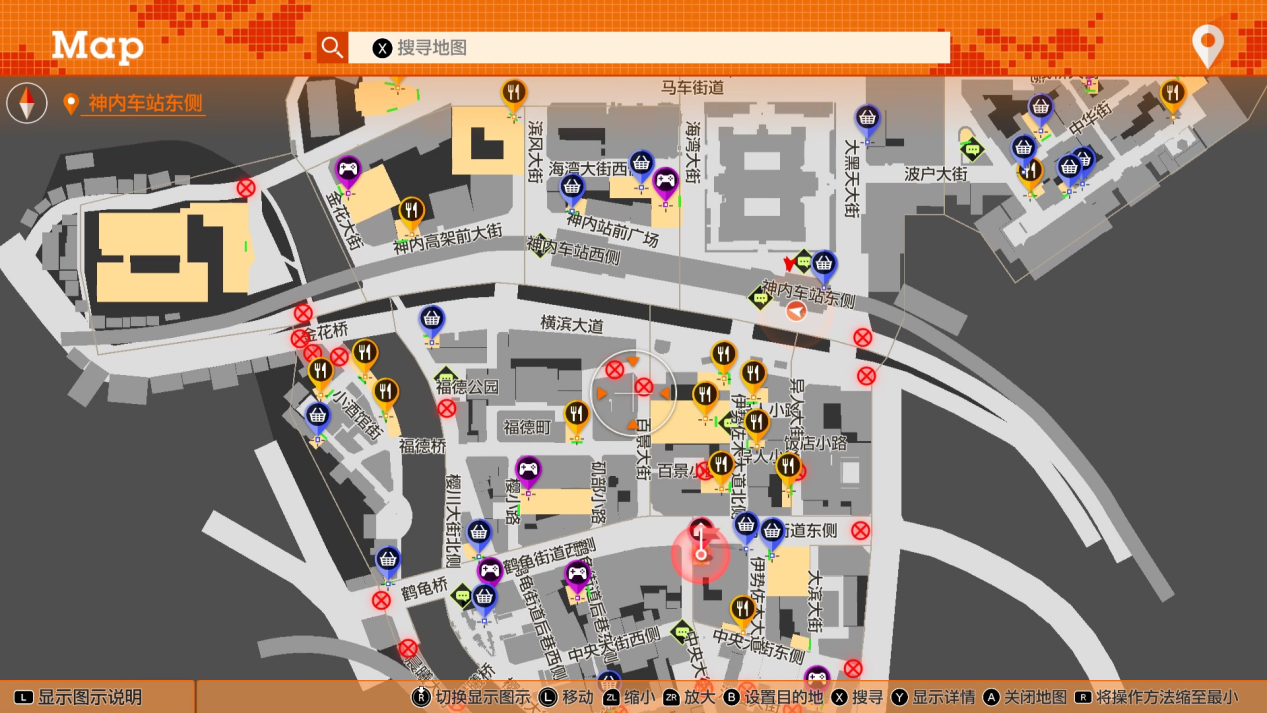 日剧|木村拓哉王道高分日剧演出模拟器《审判之眼系列合集》微评测