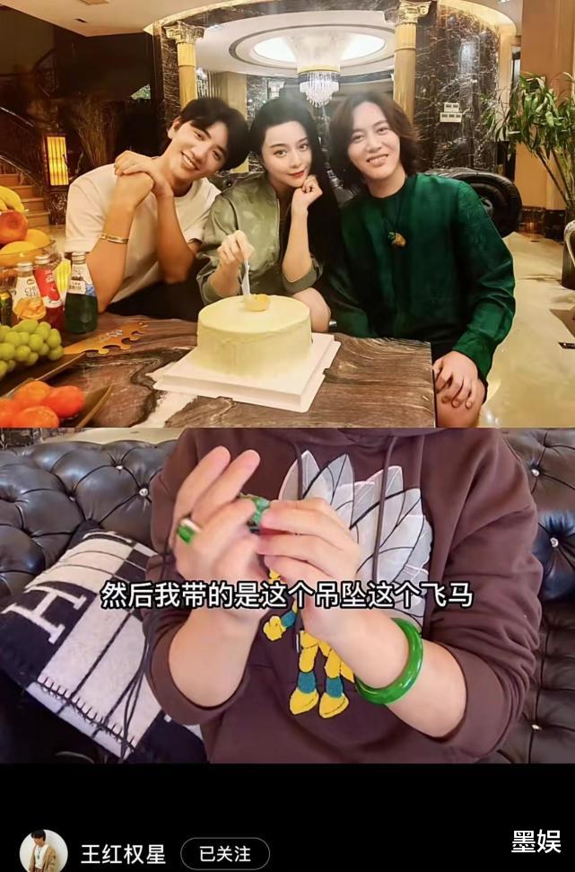 王红权|王红权星真实身份被扒？视频中细节揭开真相