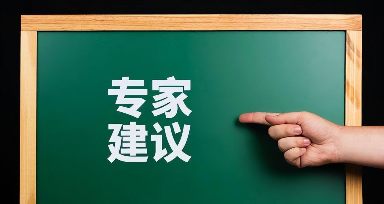 疑似医务工作者怒斥专家:你来小诊所看看,老百姓半夜过来排队