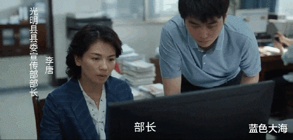 县委大院|谁是剧抛脸，谁是流水线，给县委大院女演员排名，演技当下立判