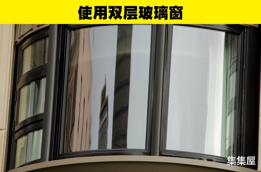 让窃贼远离你的房屋的7个小技巧