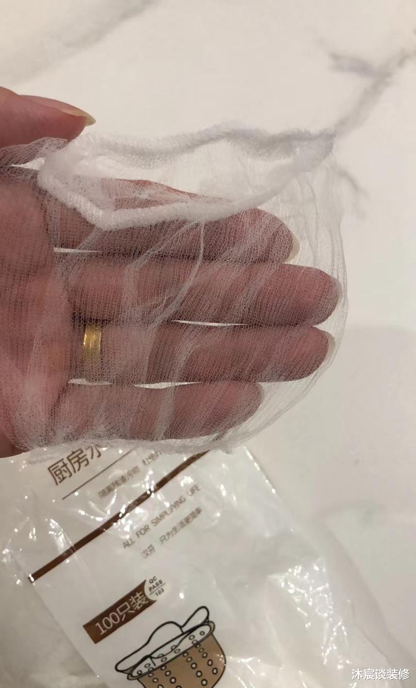 厨房里有什么物品,能越用越舒心?爱做饭的姐妹们来看看,不吃亏