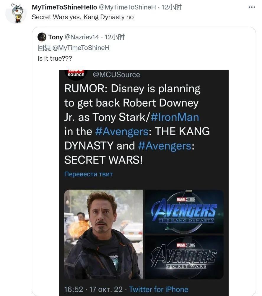 小罗伯特·唐尼|小罗伯特·唐尼曾暗示不愿再出演钢铁侠：不觉得烂俗吗？