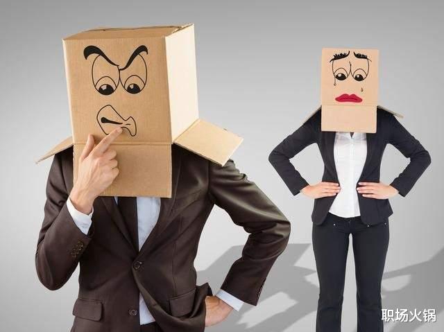 潜规则|老领导调离时酒后吐真言,牢记这10条潜规则,既是经验也是教训