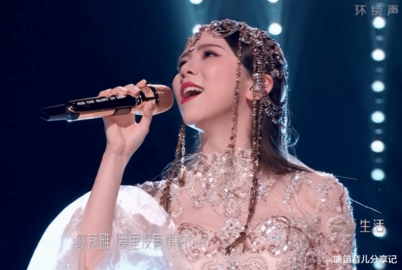 假唱|跨年夜还是“翻车夜”,假唱、跑调、假煽情?2022年结尾内娱真尬