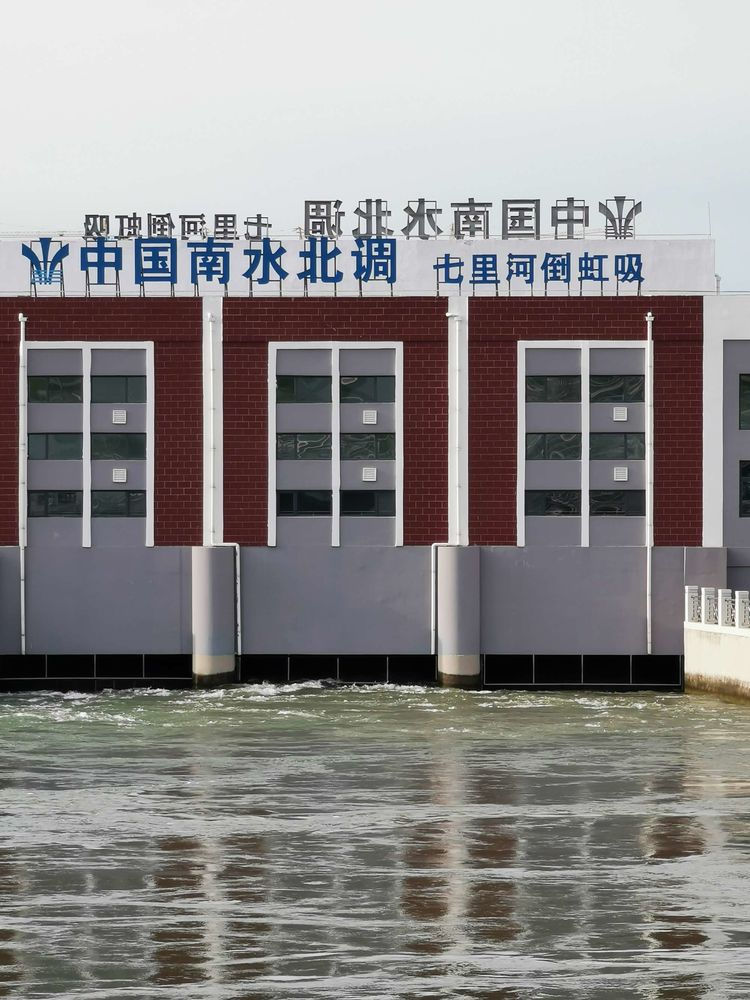 原味|南水北调干渠里的鱼有多大？会不会泛滥成灾？啥时候让垂钓？