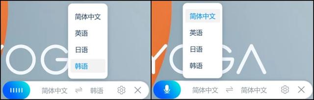 这功能就它有!不愧旗舰称号的联想YOGA Pro 14s 2022