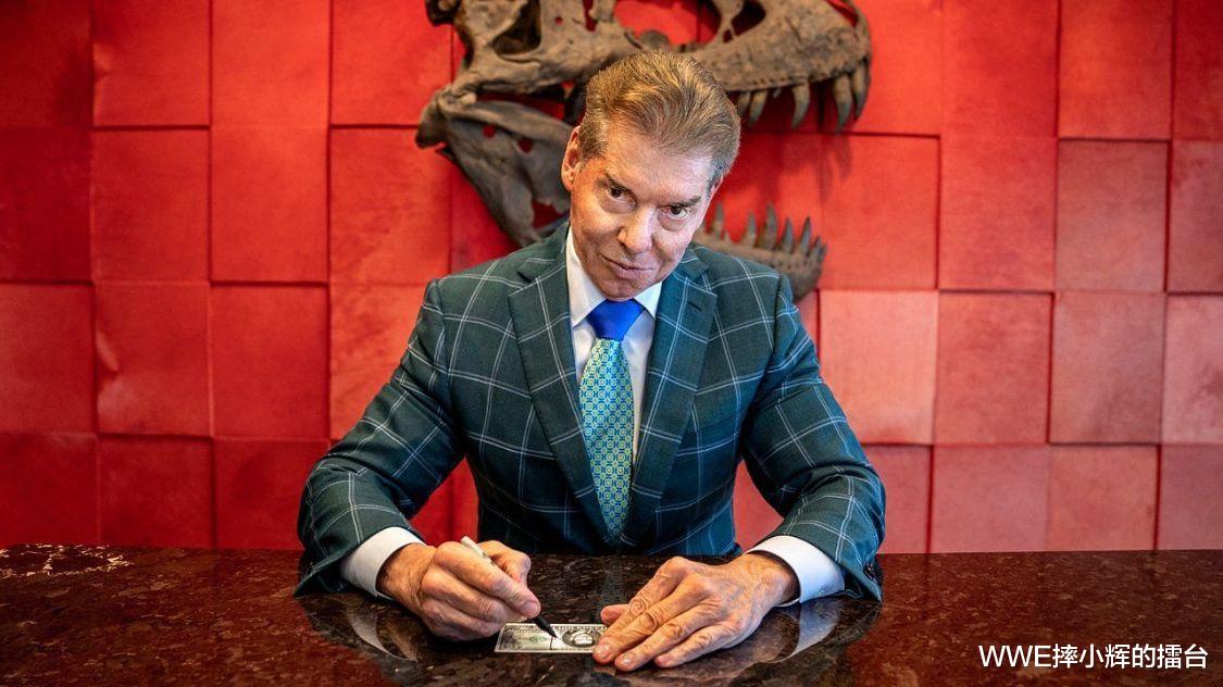 wwe|WWE两大交椅年薪和奖金被公布，难怪老麦年过7旬也不肯退休！