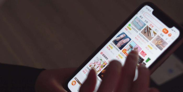 电动车|曾经国内的第一大电商平台,如今正式宣布:8月12日正式停服!