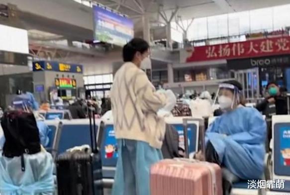 上海:女子记录离沪行程,看到打车费用后,网友:真是太不容易了