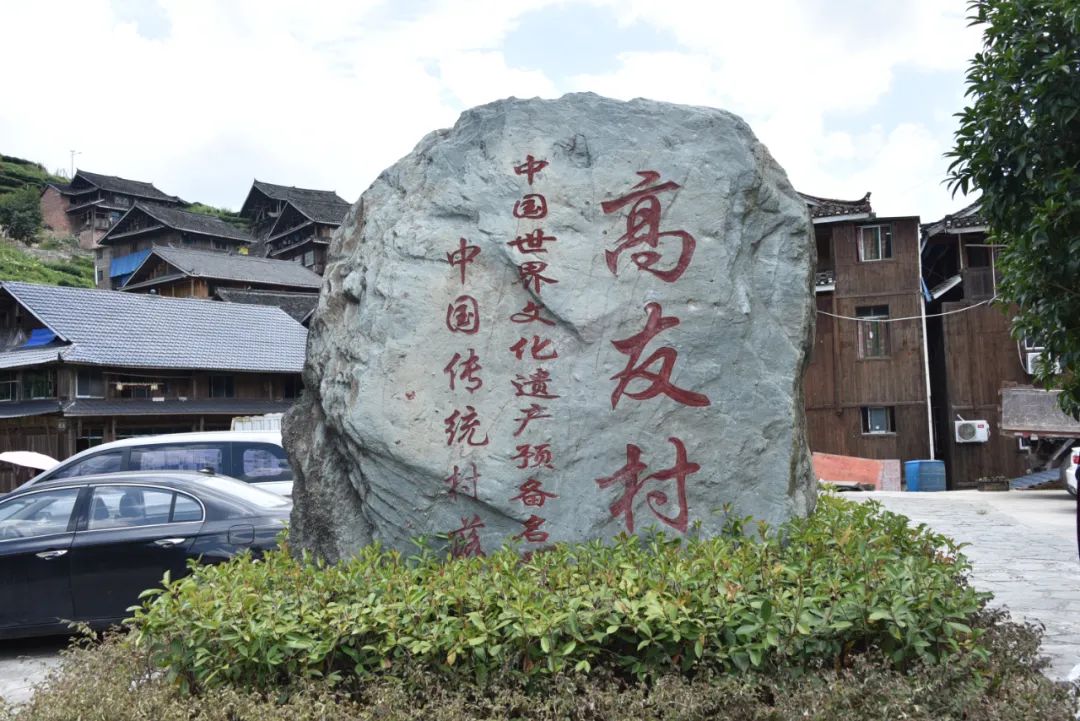 晋江|500多年历史的古侗寨，藏在群山之巅，免费却鲜有游客！