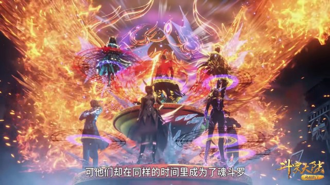 武魂|斗罗：唐三亮出魂环配置，12个人同时被撼住，降魔倒是很兴奋