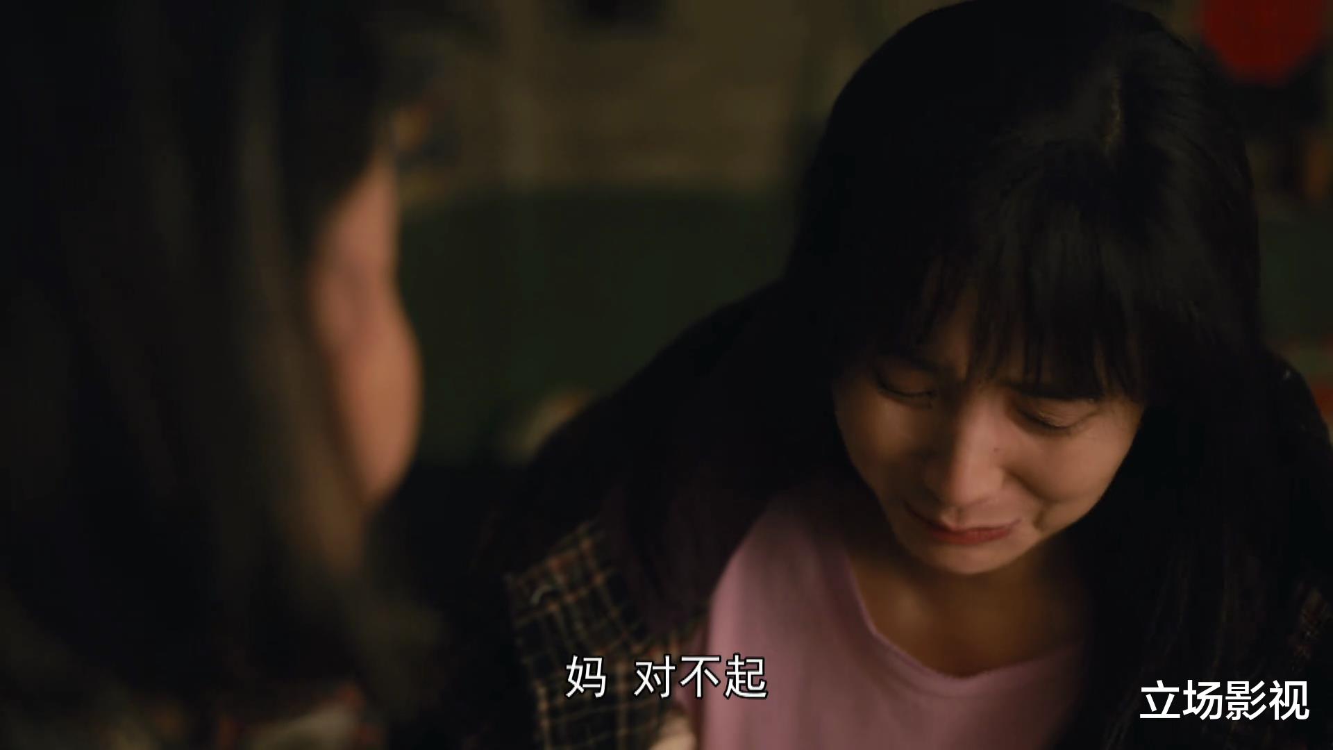 周秉义|《人世间》的5个“假好人”，有人假仁假义，有人笑里藏刀