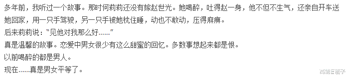 豪门|豪门私生子，藏着多少女明星的苦与泪