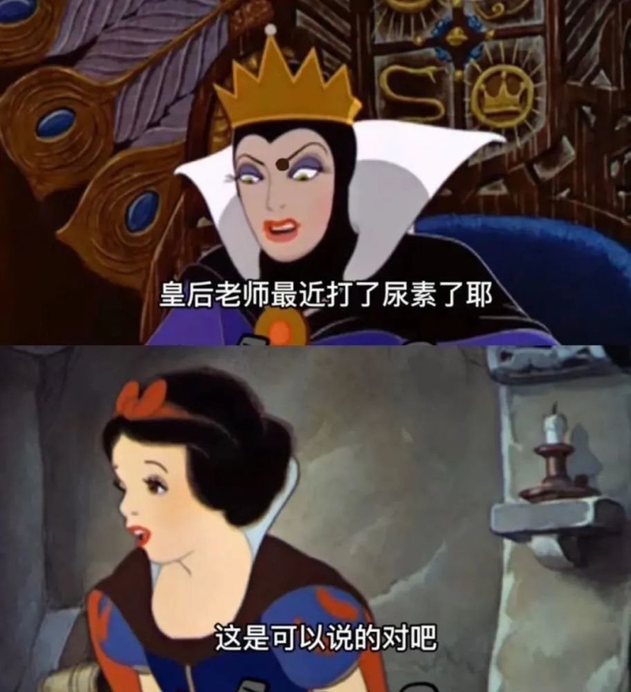 护肤 让皮都展开？当年深受女性青睐的羊胎素，为何突然就被叫停？