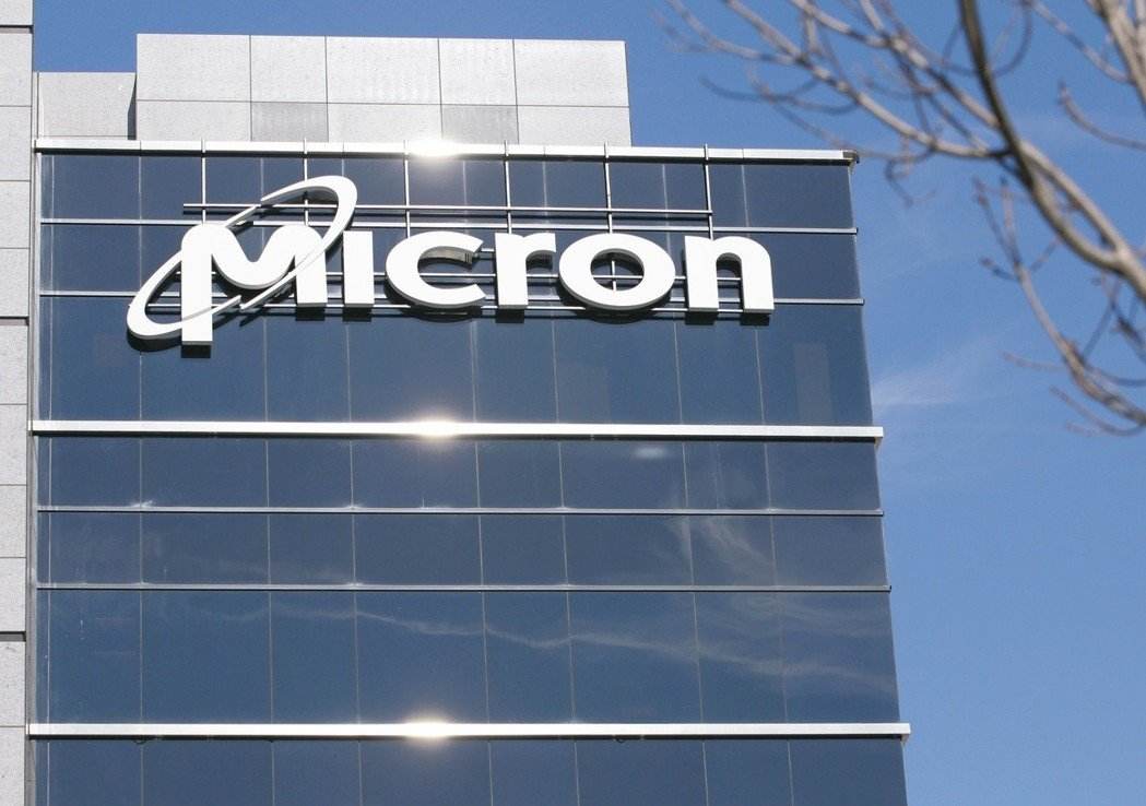 美光|美光被迫解散上海高级团队,还想直接带走40人,真的担心中国崛起