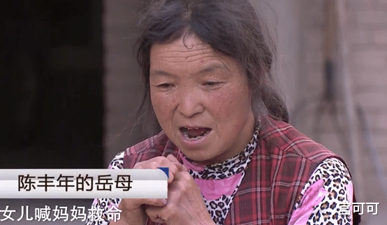 2011年,男子手刃发妻,因她深夜给奸夫留门,凶手:我一命换一命