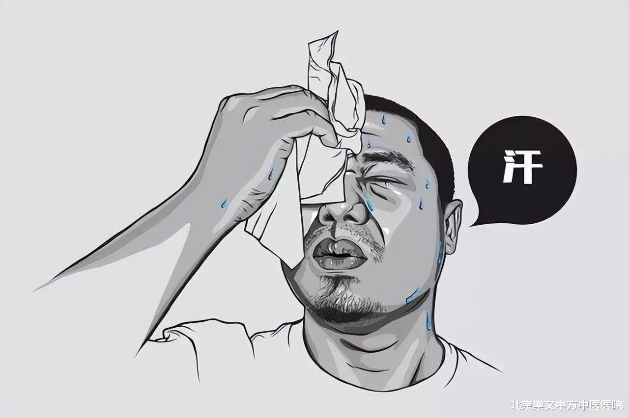 肾虚|出汗多是肾虚吗?