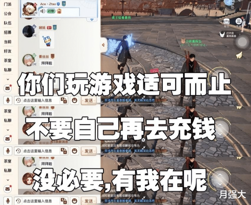 黄子韬|“暴躁富豪”黄子韬：两百亿身家不输王思聪，为何独宠徐艺洋一人