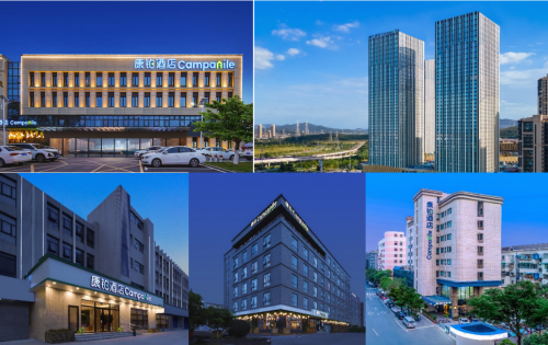 南京|康铂酒店南京双力作强势落地,古城叠加“双buff”