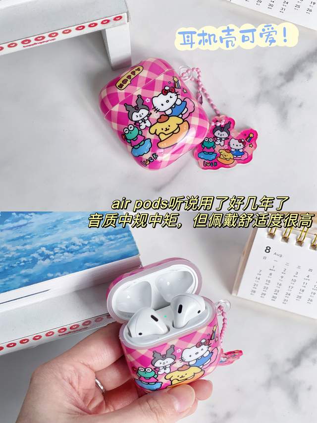 无线耳机|同事们的真无线耳机大合集，看看有没有你的同款