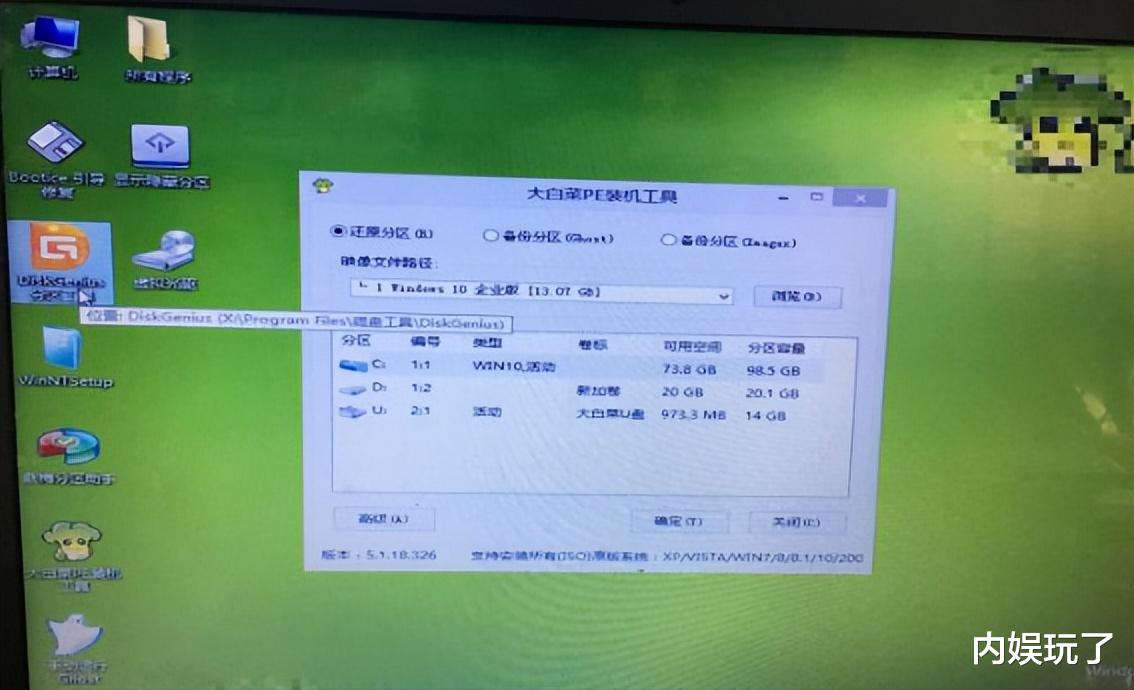 硬盘|客户修电脑换硬盘，整整50G的“重口味数据”，点开后好多珍藏版