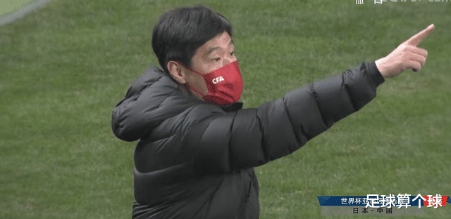 国足|国足0-2！射门2-17！虽然输了，但这5名球员的表现令球迷看到希望