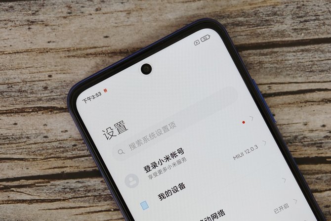 Redmi Note 10 5G评测：高性价比