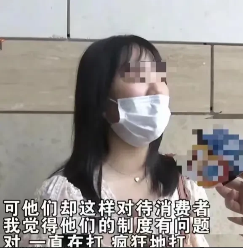 近日,浙江杭州,女子和朋友去餐馆吃饭,消费1000多元