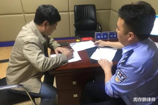 案例:17岁少年偷盗女性内衣,被绑电线杆示众酿下悲剧