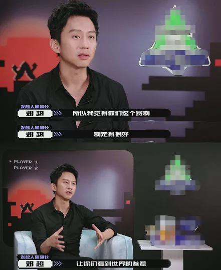 邓超|邓超，被低估了