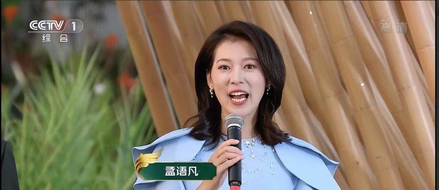 央视|孟语凡与田靖华入职央视，成为央视夫妻档主持，未来可期