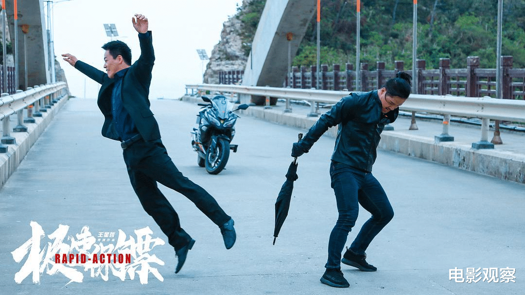 极速保镖|《极速保镖》1月6日全国上映“船厂”是梦想天堂 还是人性熔炉