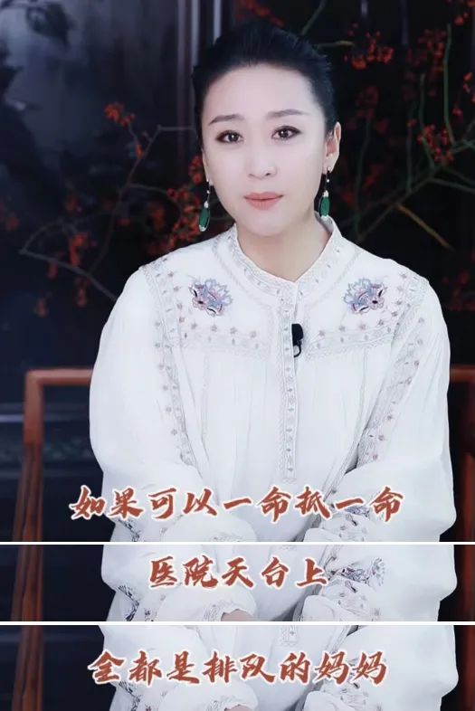 广西医院母子4人最扎心一幕曝光:为母则刚,是最大的骗局!