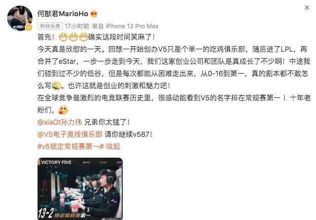 宋祖儿|何猷君传来喜讯?具俊晔笑得脸开花了?海哈金喜意有所指啊?