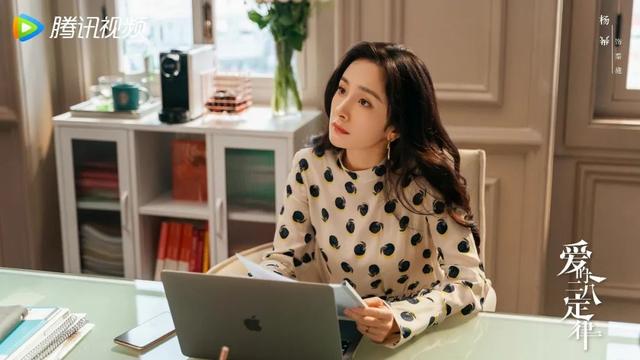 杨幂 鞠姐偏爱的高颅顶在杨幂的造型里很少出现?